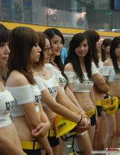 langsung bola slot unduhan untuk bingo tim nasional Jepang Takumi Minamino pergi karena cedera